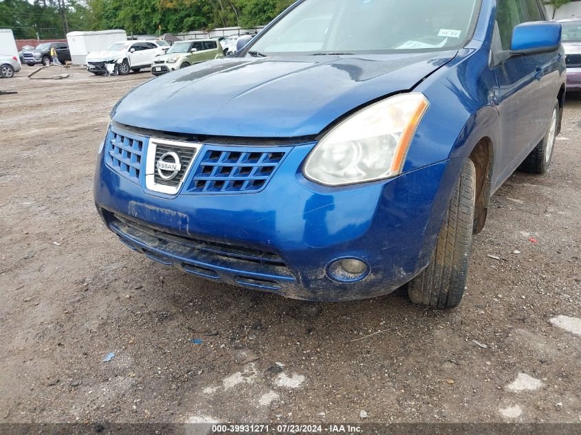 2008 Nissan Rogue Sl VIN: JN8AS58V18W112055 Lot: 39931271