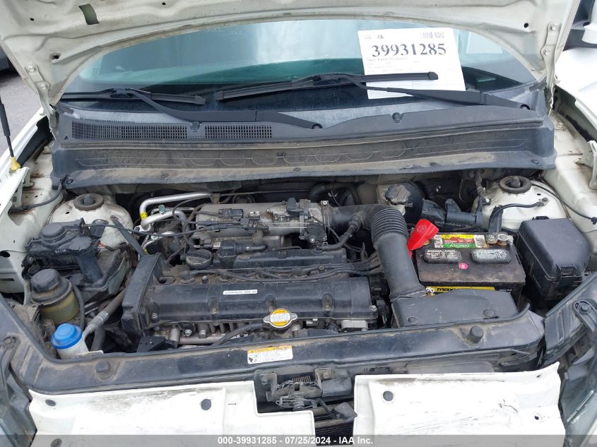 2011 Kia Soul + VIN: KNDJT2A25B7707726 Lot: 39931285