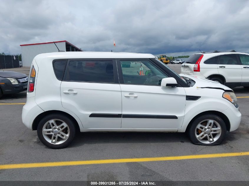 2011 Kia Soul + VIN: KNDJT2A25B7707726 Lot: 39931285