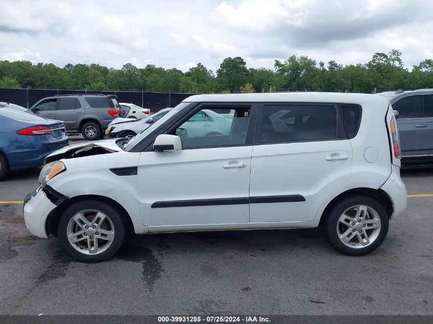 2011 Kia Soul + VIN: KNDJT2A25B7707726 Lot: 39931285