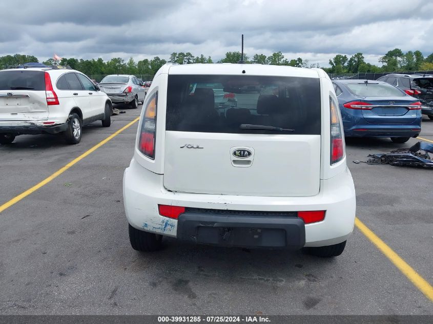 2011 Kia Soul + VIN: KNDJT2A25B7707726 Lot: 39931285