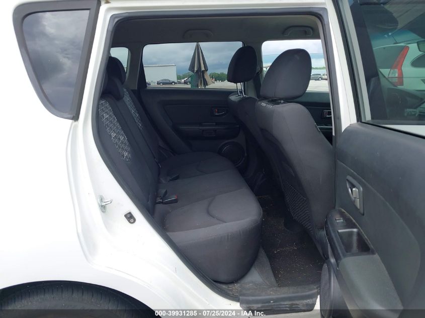 2011 Kia Soul + VIN: KNDJT2A25B7707726 Lot: 39931285