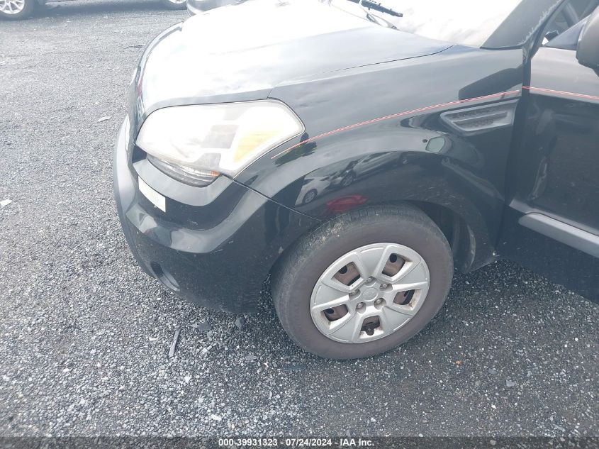 2010 Kia Soul VIN: KNDJT2A18A7106056 Lot: 39931323