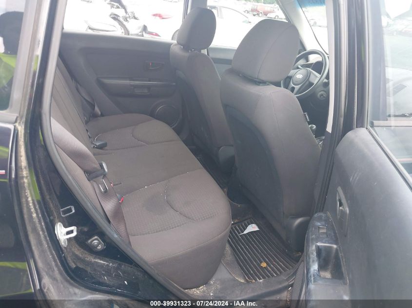 2010 Kia Soul VIN: KNDJT2A18A7106056 Lot: 39931323