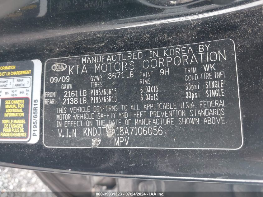 2010 Kia Soul VIN: KNDJT2A18A7106056 Lot: 39931323