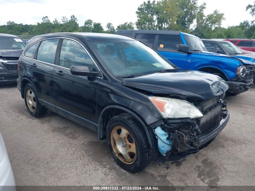 2010 Honda Cr-V Lx VIN: 5J6RE4H3XAL076852 Lot: 39931332
