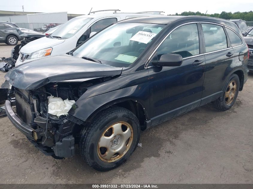 2010 Honda Cr-V Lx VIN: 5J6RE4H3XAL076852 Lot: 39931332