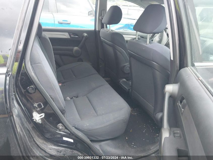 2010 Honda Cr-V Lx VIN: 5J6RE4H3XAL076852 Lot: 39931332