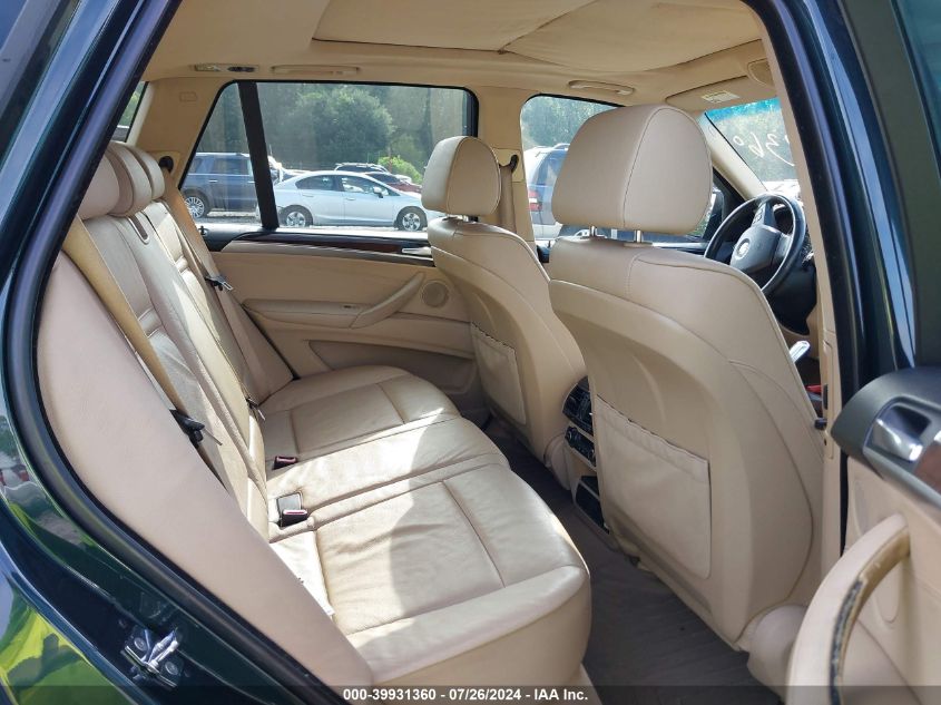 2007 BMW X5 3.0I VIN: 5UXFE43567L039547 Lot: 39931360