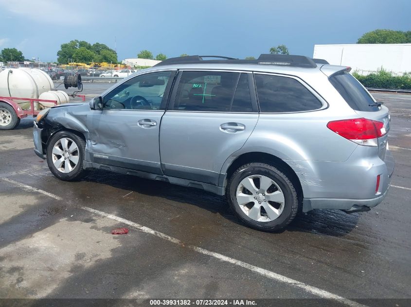 2012 Subaru Outback 2.5I Premium VIN: 4S4BRBGC8C3290075 Lot: 39931382