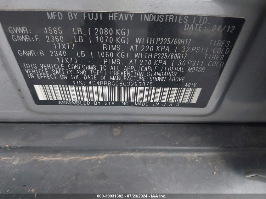 2012 Subaru Outback 2.5I Premium VIN: 4S4BRBGC8C3290075 Lot: 39931382