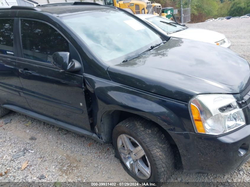 2009 Chevrolet Equinox Lt VIN: 2CNDL33F696204800 Lot: 39931402