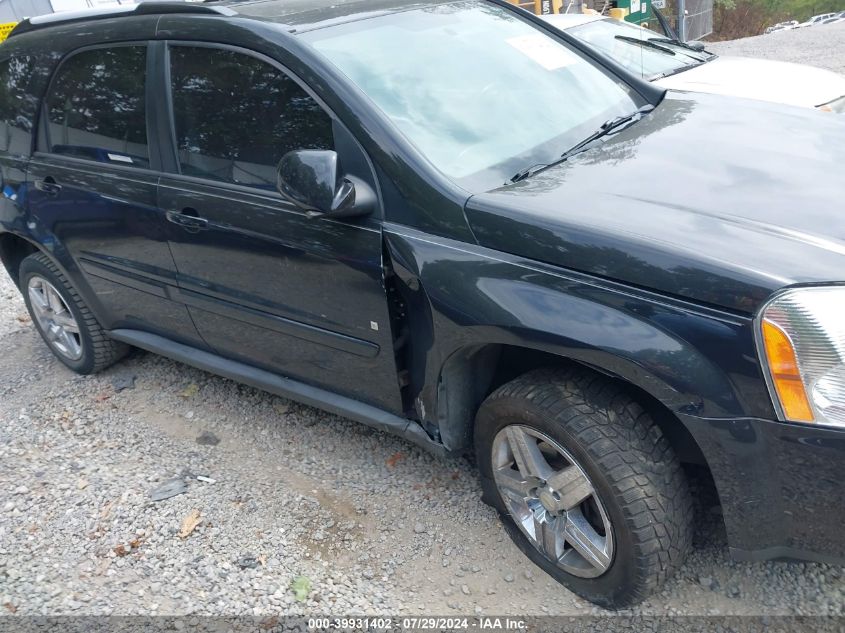 2009 Chevrolet Equinox Lt VIN: 2CNDL33F696204800 Lot: 39931402