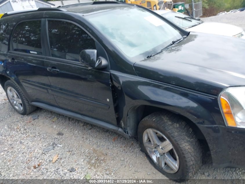 2009 Chevrolet Equinox Lt VIN: 2CNDL33F696204800 Lot: 39931402