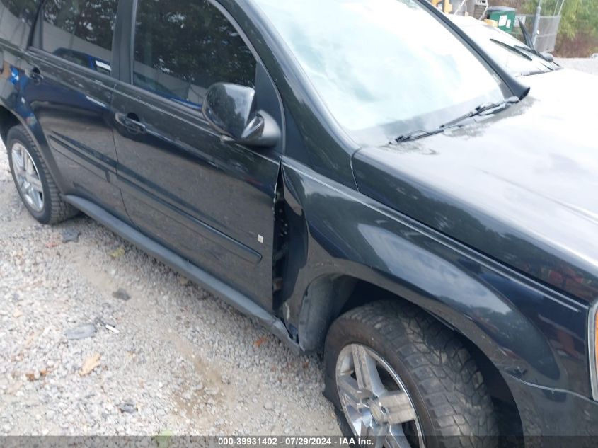 2009 Chevrolet Equinox Lt VIN: 2CNDL33F696204800 Lot: 39931402