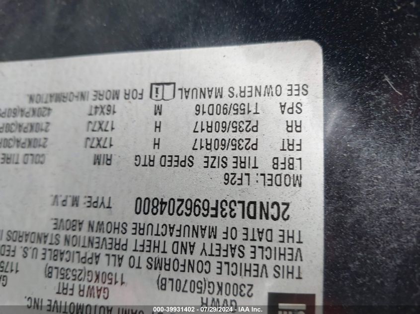 2009 Chevrolet Equinox Lt VIN: 2CNDL33F696204800 Lot: 39931402