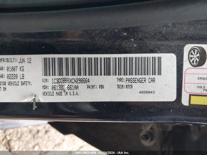 2012 Chrysler 200 Touring VIN: 1C3CCBBBXCN298664 Lot: 39931409