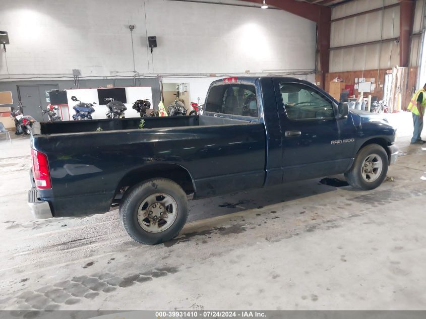 1D7HA16N42J130942 | 2002 DODGE RAM 1500