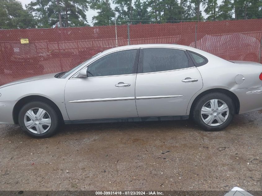 2008 Buick Lacrosse Cx VIN: 2G4WC582081219248 Lot: 39931418