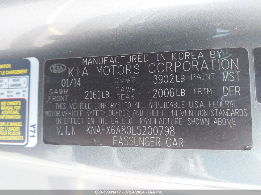 2014 Kia Forte Ex VIN: KNAFX6A80E5200798 Lot: 39931417