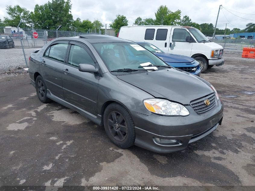 2007 Toyota Corolla S VIN: 2T1BR32E87C837586 Lot: 39931420