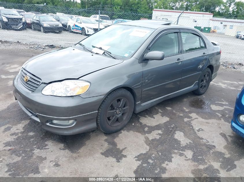 2007 Toyota Corolla S VIN: 2T1BR32E87C837586 Lot: 39931420