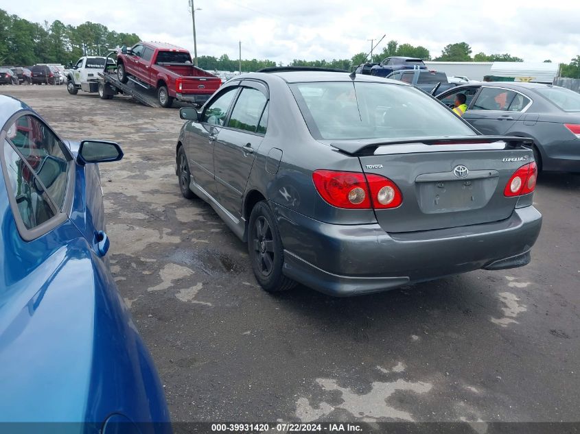 2007 Toyota Corolla S VIN: 2T1BR32E87C837586 Lot: 39931420