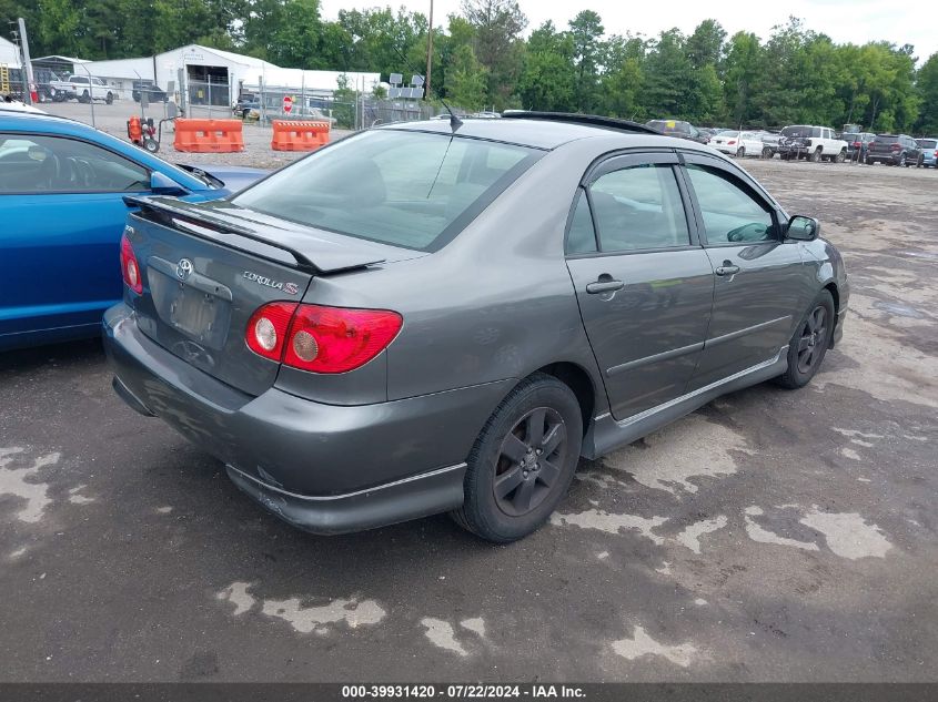 2007 Toyota Corolla S VIN: 2T1BR32E87C837586 Lot: 39931420