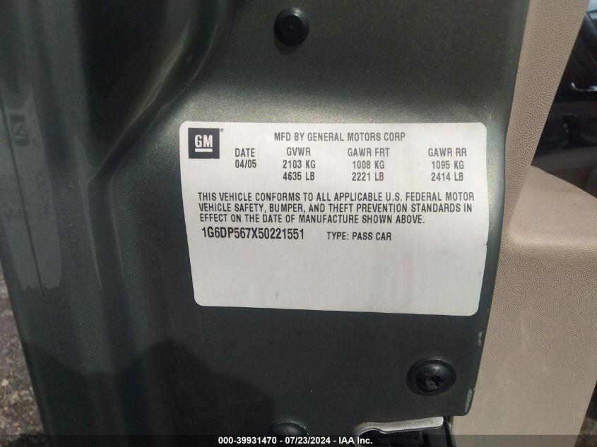 2005 Cadillac Cts Standard VIN: 1G6DP567X50221551 Lot: 39931470