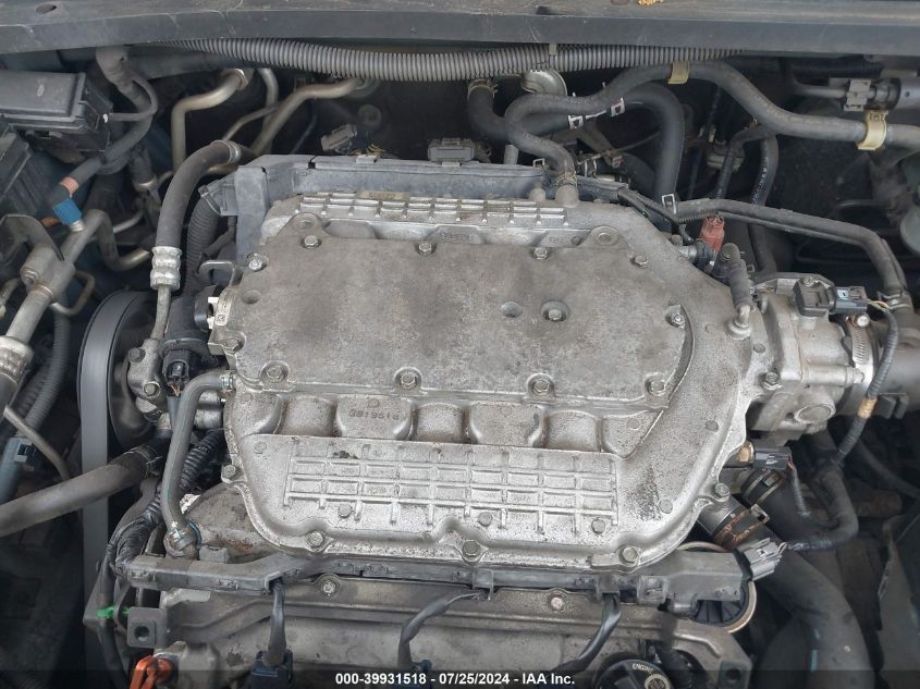 2007 Honda Odyssey Ex-L VIN: 5FNRL38777B084007 Lot: 39931518