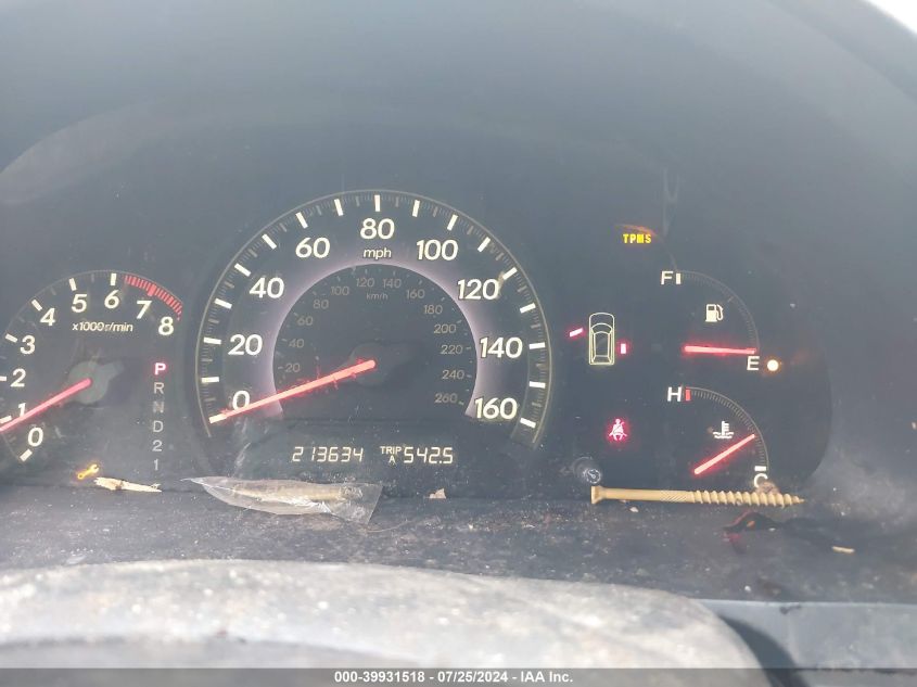 2007 Honda Odyssey Ex-L VIN: 5FNRL38777B084007 Lot: 39931518