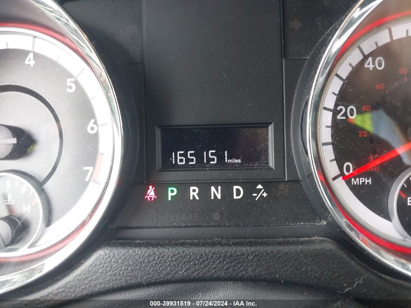 2012 Dodge Grand Caravan Sxt VIN: 2C4RDGCG4CR378801 Lot: 39931519