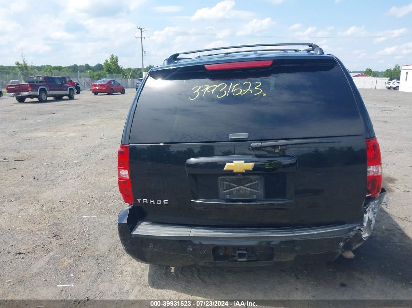 2013 Chevrolet Tahoe Lt VIN: 1GNSKBE03DR308506 Lot: 39931523