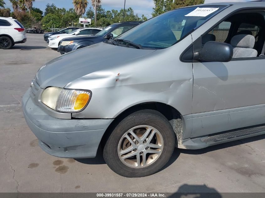 2001 Toyota Sienna Le/Xle VIN: 4T3ZF13C01U402695 Lot: 39931557