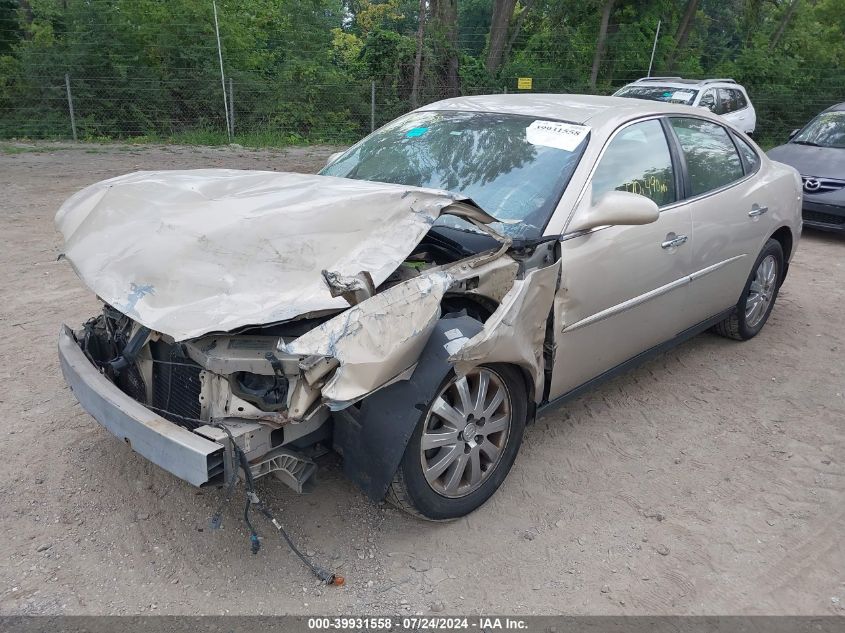 2008 Buick Lacrosse Cx VIN: 2G4WC582681368148 Lot: 39931558