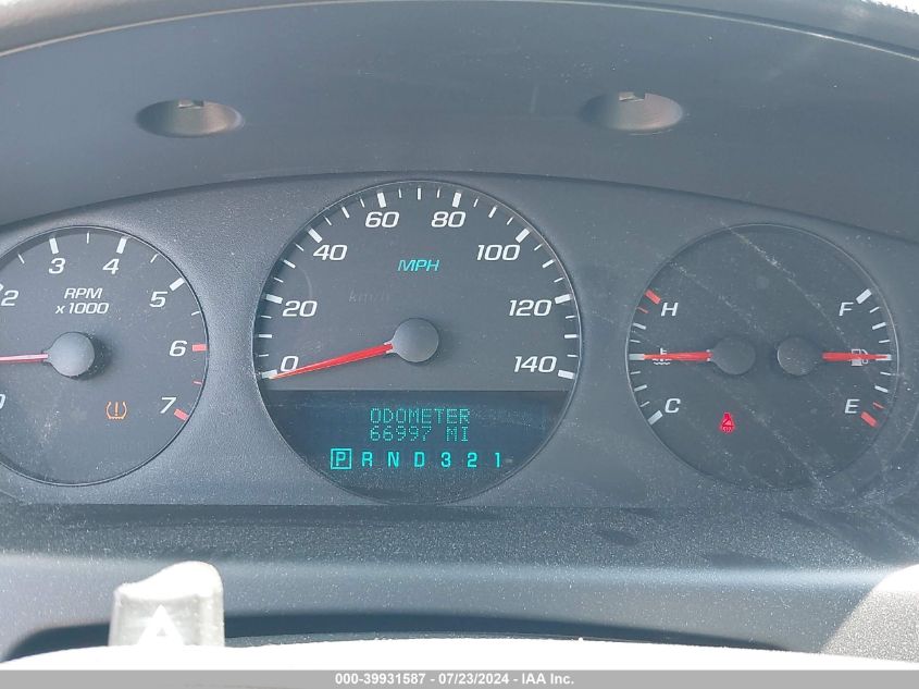 2007 Chevrolet Impala Ls VIN: 2G1WB58N979240464 Lot: 39931587