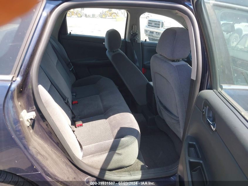 2007 Chevrolet Impala Ls VIN: 2G1WB58N979240464 Lot: 39931587