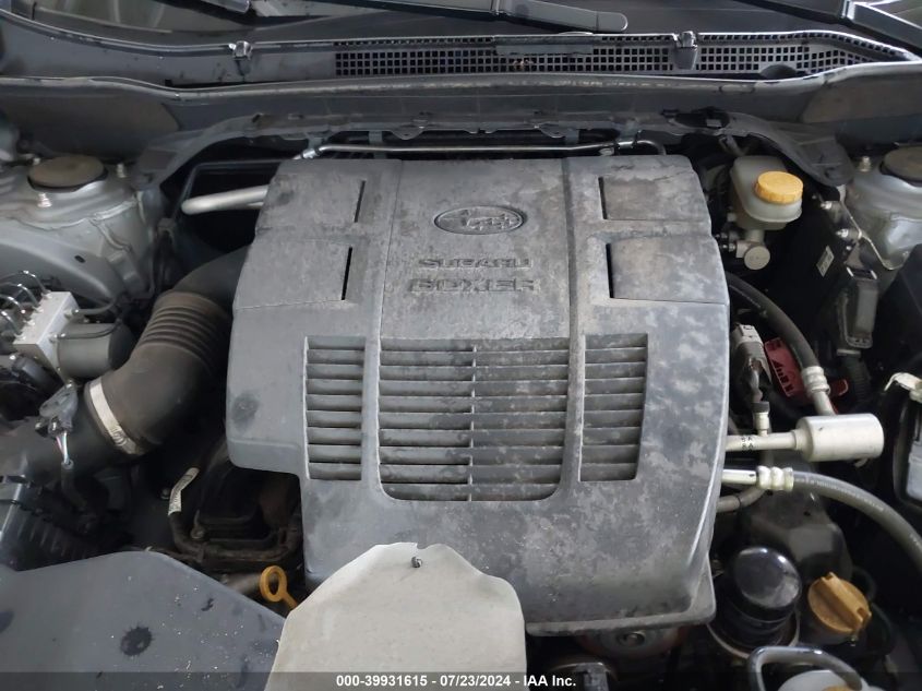 2020 Subaru Forester Limited VIN: JF2SKAUC8LH586452 Lot: 39931615