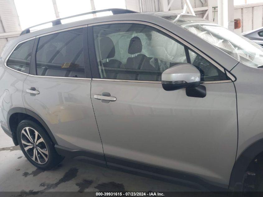 2020 Subaru Forester Limited VIN: JF2SKAUC8LH586452 Lot: 39931615