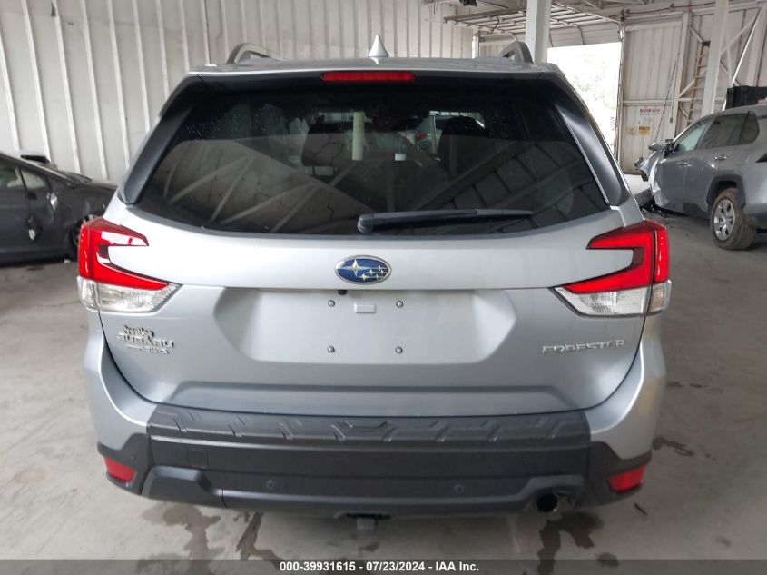 2020 Subaru Forester Limited VIN: JF2SKAUC8LH586452 Lot: 39931615