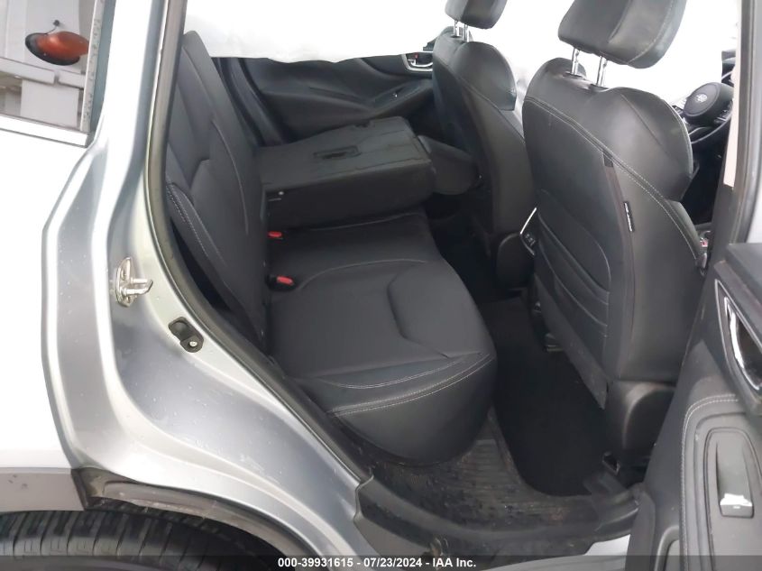 2020 Subaru Forester Limited VIN: JF2SKAUC8LH586452 Lot: 39931615