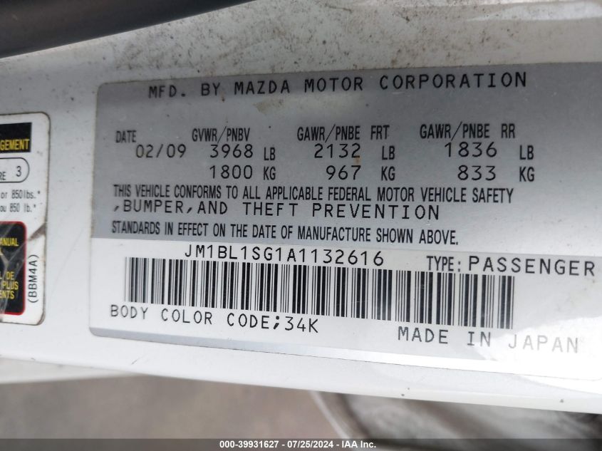 2010 Mazda Mazda3 I VIN: JM1BL1SG1A1132616 Lot: 39931627