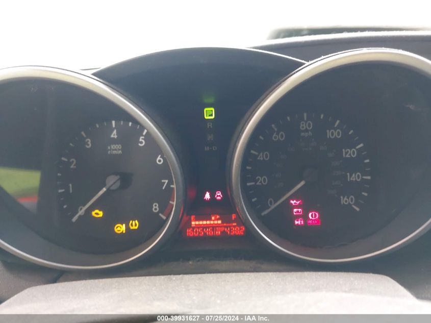 2010 Mazda Mazda3 I VIN: JM1BL1SG1A1132616 Lot: 39931627