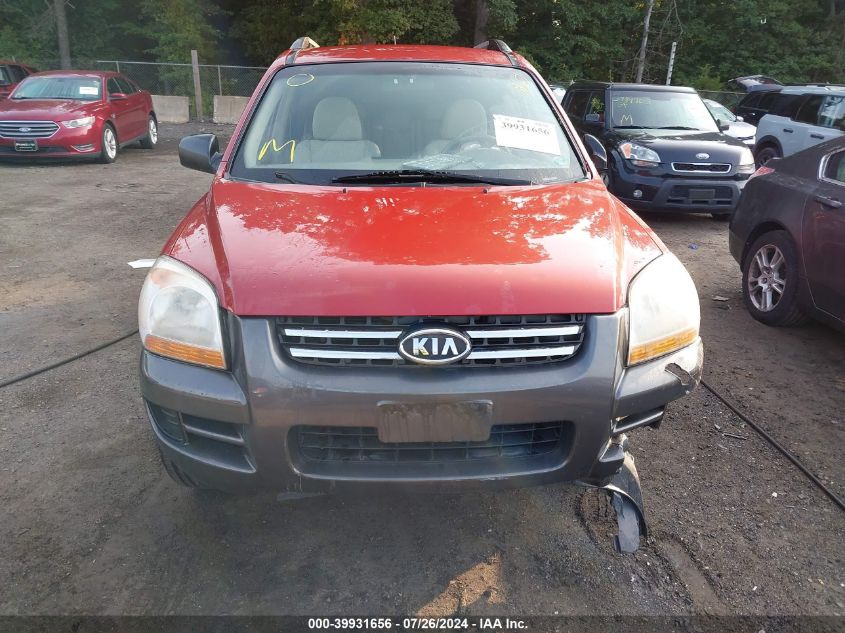2007 Kia Sportage Lx VIN: KNDJF724677416440 Lot: 39931656
