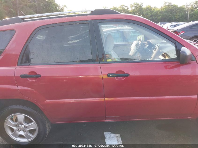 2007 Kia Sportage Lx VIN: KNDJF724677416440 Lot: 39931656