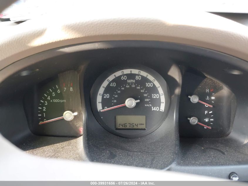 2007 Kia Sportage Lx VIN: KNDJF724677416440 Lot: 39931656