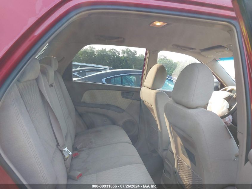 2007 Kia Sportage Lx VIN: KNDJF724677416440 Lot: 39931656