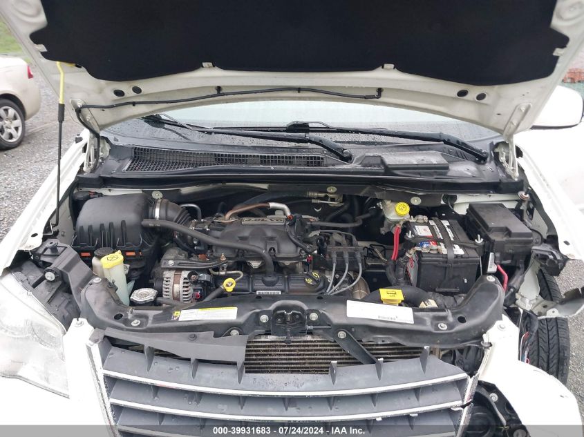 2008 Chrysler Town & Country Touring VIN: 2A8HR54PX8R837913 Lot: 39931683