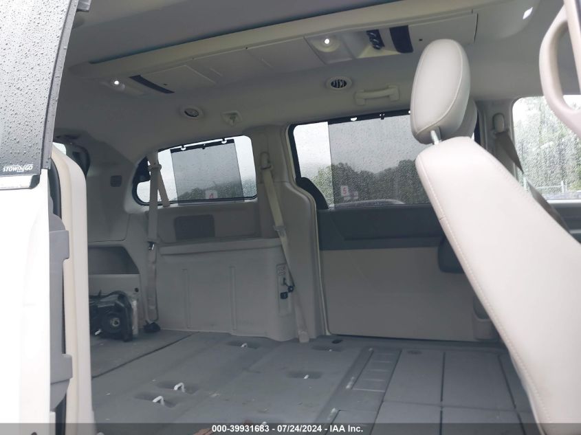 2008 Chrysler Town & Country Touring VIN: 2A8HR54PX8R837913 Lot: 39931683