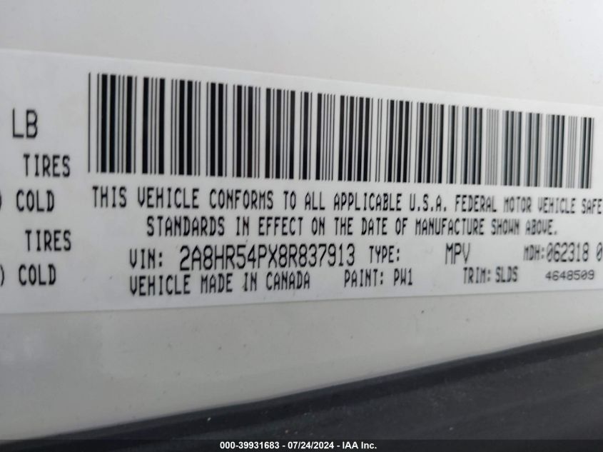 2008 Chrysler Town & Country Touring VIN: 2A8HR54PX8R837913 Lot: 39931683